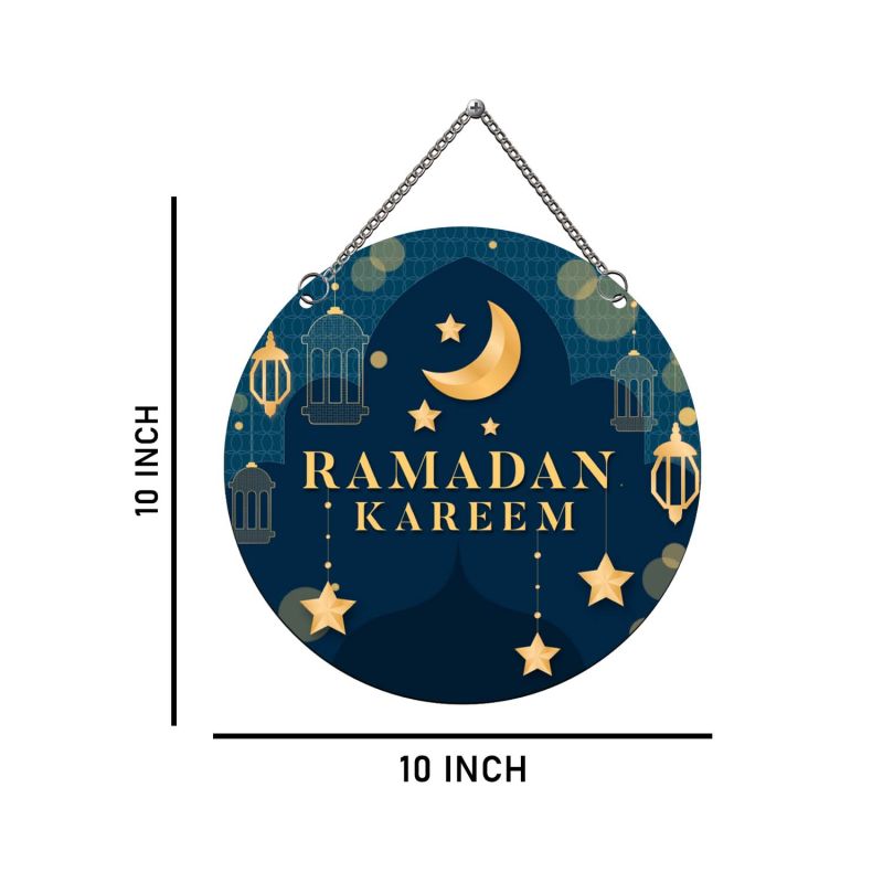 Ramadan Kareem Wall Hanging Islamic Wall Art, Ramadan Mubarak for Friends & Family Eid Wall Art For Home  Eid Gift For Muslim Friends